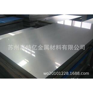 2205不锈钢板a240unss32205/s31803锻件a182f51不锈钢棒f60锻