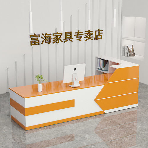 前台奶茶店饭店理发店服装店简约现代接待台超市吧台便利店收银台