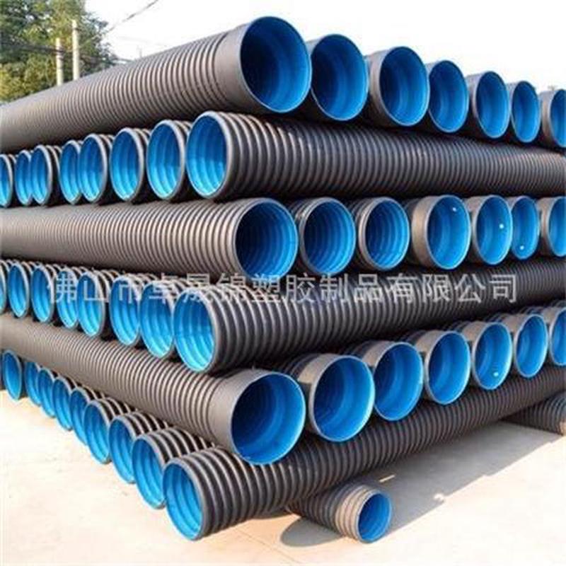 hdpe双壁波纹管高密度聚乙烯雨水管塑料排污管市政工程排大口径