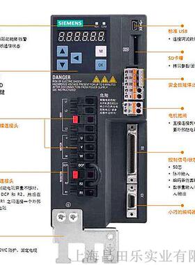 热销6fx3002-2db20-1ad03信号电缆米