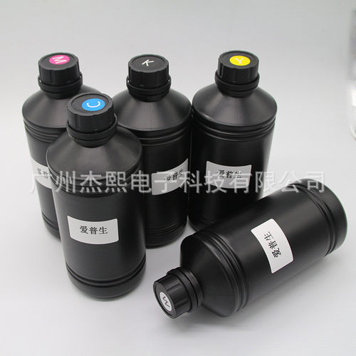 热销柔性通用uv墨水uv写真机uv平板打印机墨水硬性喷头uv墨水