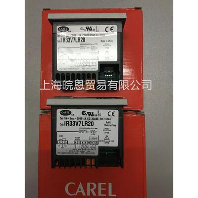 热销意大利卡乐温控器carelir32v4l000ir32v0l000ir33v7lr20原装