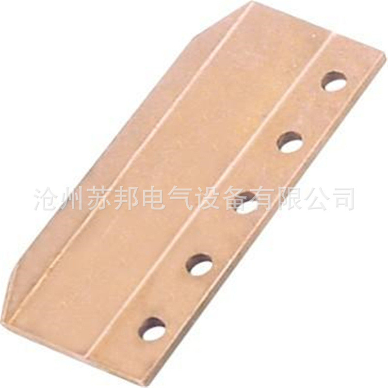 苏厂家厂家32*32*50高铜碳刷滑板滑块异型碳刷碳刷邦供应**