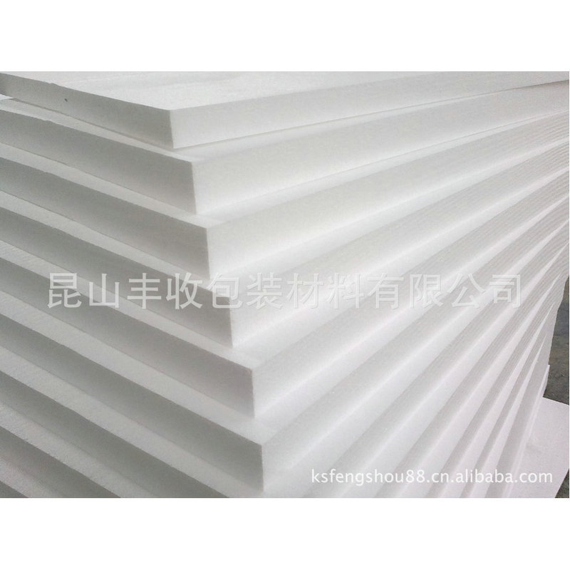 热销加厚保温eps高密度泡沫板eps外墙保护垫b1级隔热白色挤塑泡沫