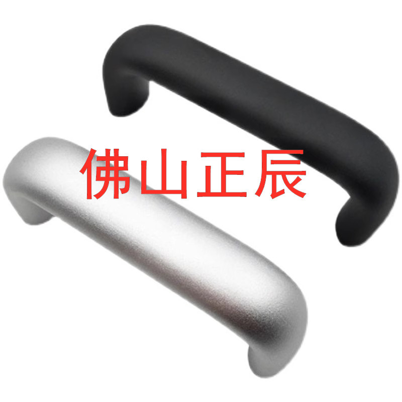 1200-20/26-100/112/128/160/179/192-AN/BK/AB/RD铝合金拉手把手