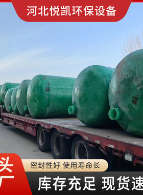 玻璃钢化粪池成品10立方新农村厕所改造隔油池缠绕地罐化粪池埋式