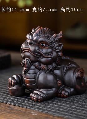 祥龙紫陶茶宠摆件精品玩足金蟾国潮舞狮招财貔貅螃蟹八方来财茶三