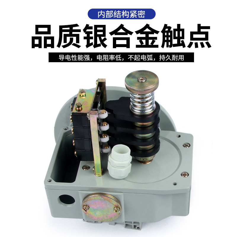 热销厂家银起重机限位开关起升高度限位开关qgx供应触点限位器开