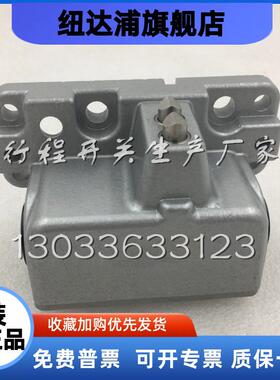 行程开关 LDVS-5204S 限位开关 双触点两连 高精度 LDV-5204 两头