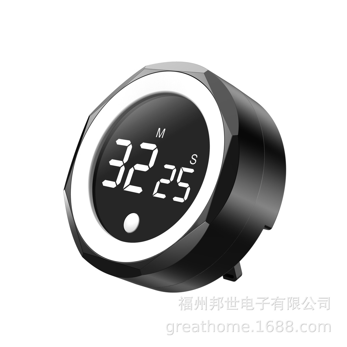 新款定时器厨房旋钮倒计时提醒时间管理学生学习计时器