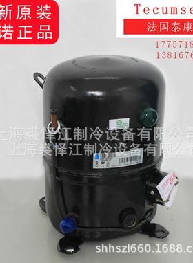 热销原装法国压缩机活塞式压缩机caj2464ztag25162522ae制冷泰康