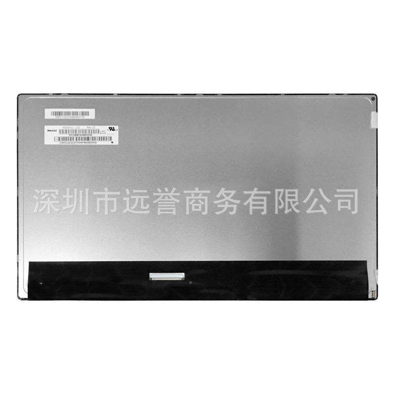 M200HJJ-L20 M200HGE-L20 M195FGE-L20/23 LM195WX1-SLC1屏幕