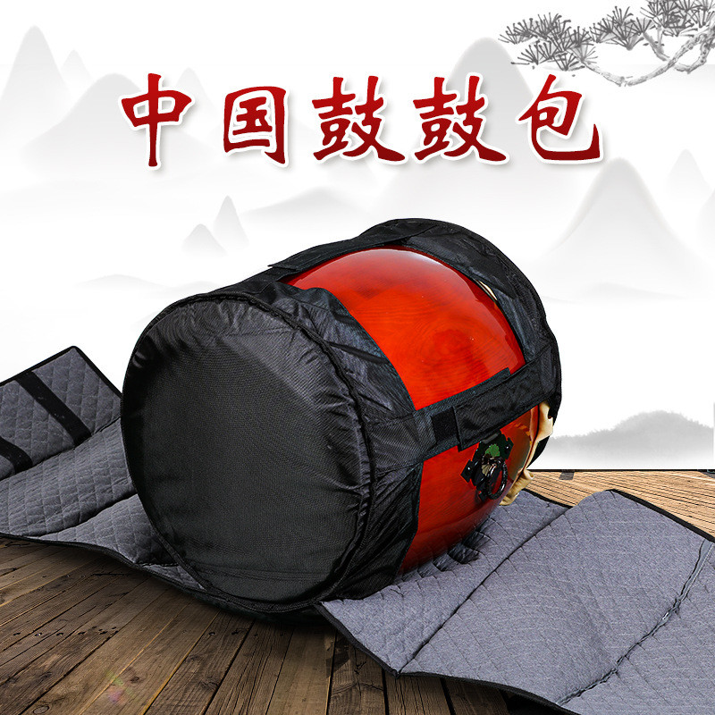 中国鼓乐器鼓包 加厚手提双肩背包 日本太鼓堂鼓打击乐器鼓套鼓包
