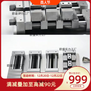夹具平口钳 热销电脑锣公夹多工位夹具精密台钳虎钳加工中心工装