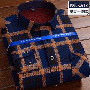 加厚格子外套印花衣服男休閑爸新款 長(zhǎng)袖 男士 秋冬加絨襯衣保暖襯衫