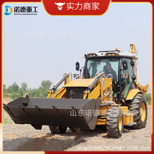 载机两头忙全地形建筑工程铲挖一体车厂家直发 多功能小型挖掘机装