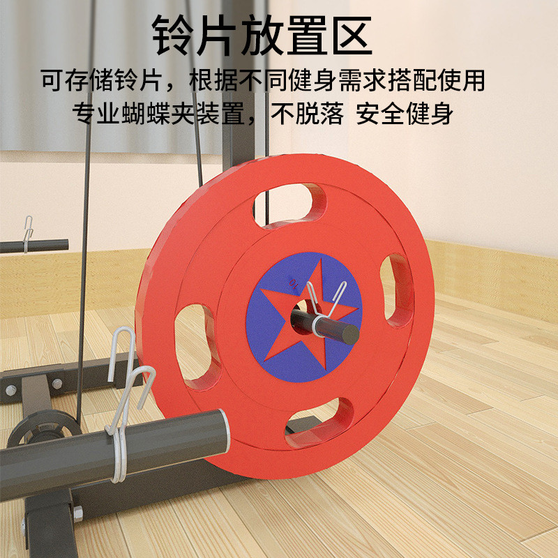半框健身器材高低拉深蹲架卧推架引体向上双杠引体家用多功能