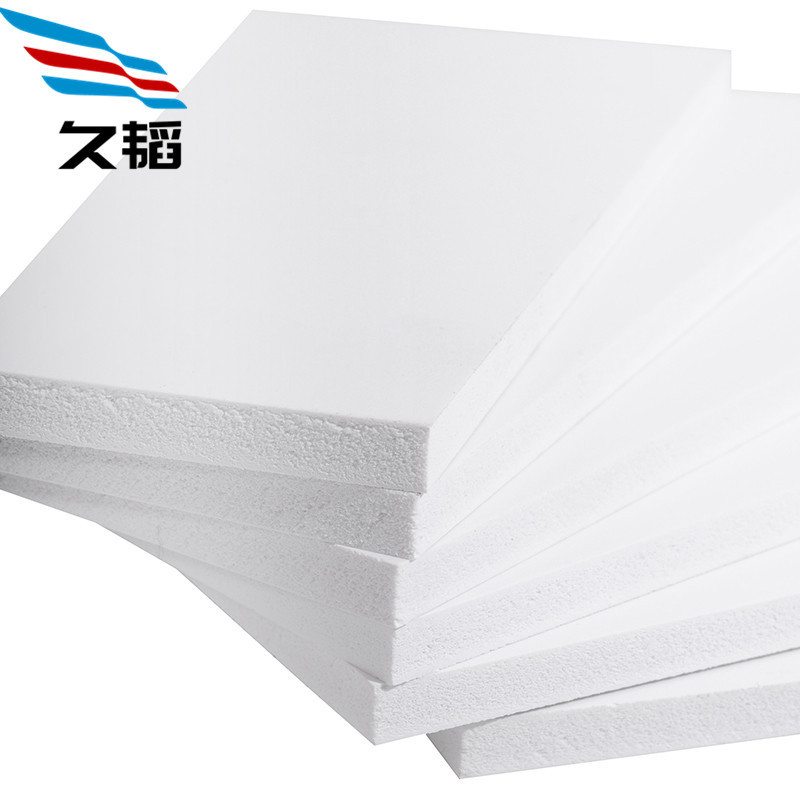 8mm板pvc发泡高密度家装建材雕刻广告雪弗板安迪板厂家直销