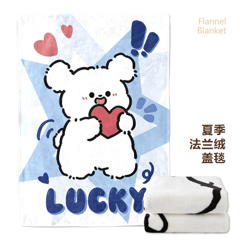 线条可爱小狗空调毯法兰绒儿童幼儿园办公室午睡毯沙发午休毛毯