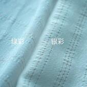 12姆米mm新潮彩人棉两银一金桑蚕丝混纺闪光丝珠光感2024新品 类
