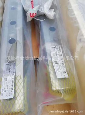 热销螺母丝杆r1502-310-85,35x5rx3.5-4，r150234041，32x10r