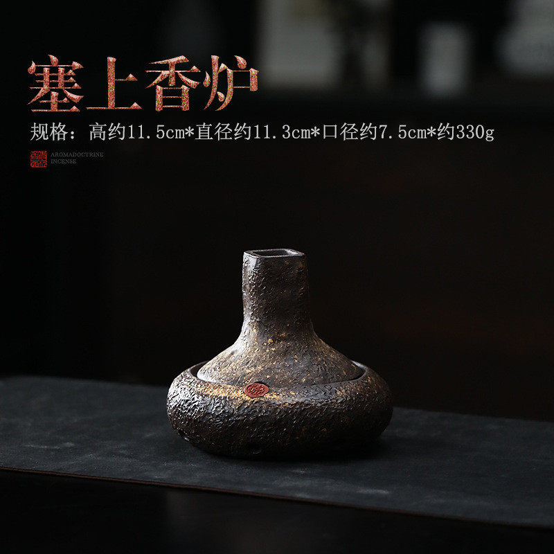 室内香炉家用紫砂沉香熏香炉高级感盘香炉檀香线香炉茶道创意摆件