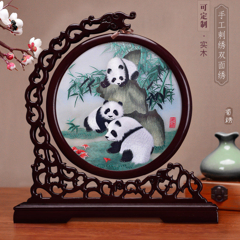 p616成都蜀绣手工双面刺绣屏风礼品风民族工艺品老外摆件家居