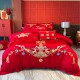 全棉婚庆四件套喜被大红高档刺绣新结婚房婚礼红色被套1.8米2米床