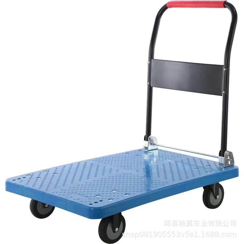 平板手推车批发加厚钢板拖车静音小推车拉货车仓库搬运车折