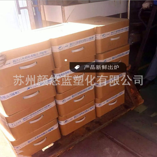 pvdf/氟巨化/jd-13聚偏浙江乙烯原料