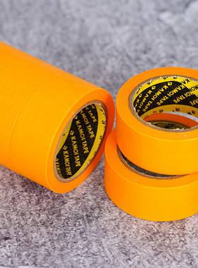 高粘黄色和纸胶带批发装修喷漆遮蔽美缝无痕和纸胶带7388分色