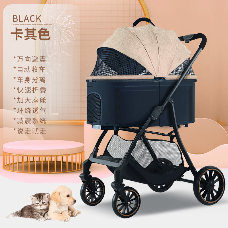 可分离宠物推车轻便时尚外出遛狗猫犬类推车四轮泰迪代步柯基小车