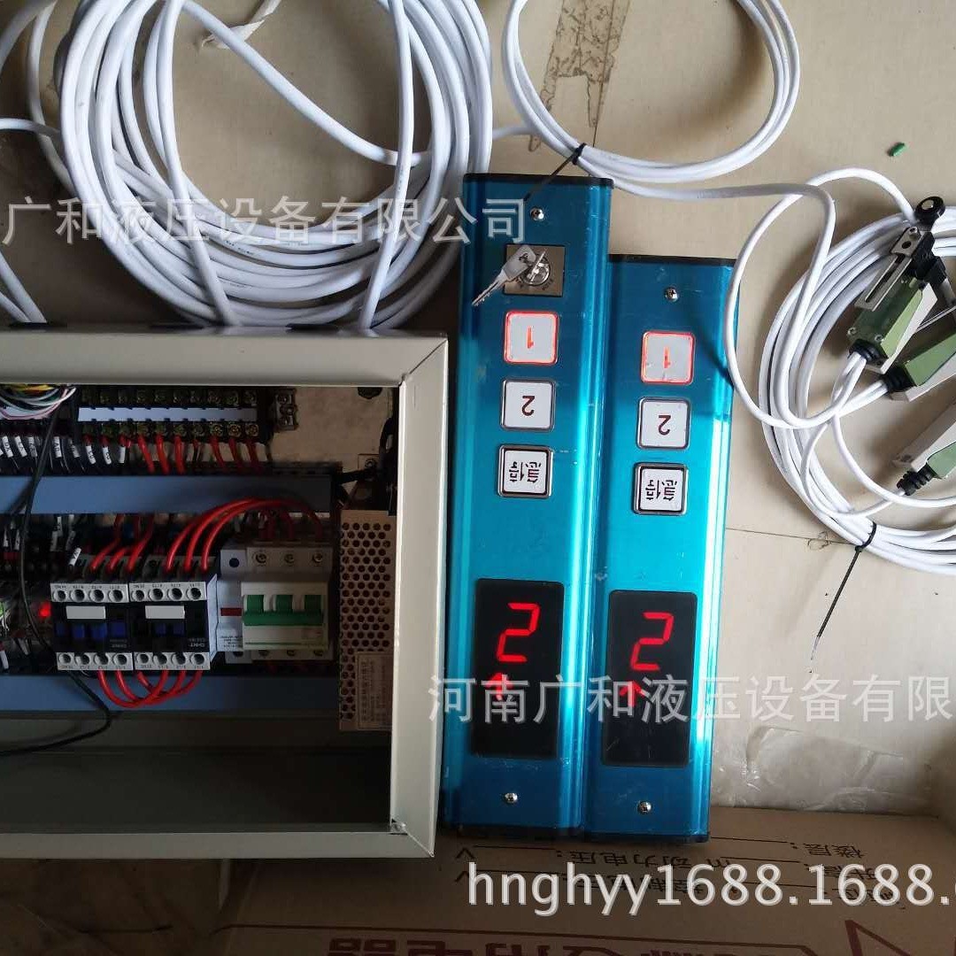 电动葫芦液压货梯传菜机免二层外呼数显面板卷扬机接线电气电控箱