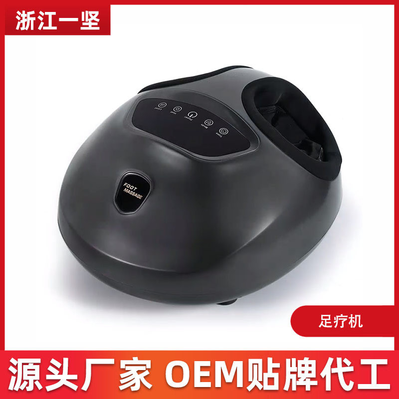 斐力全包裹足疗机按摩足部脚部脚底按摩器美腿加热家用美足宝