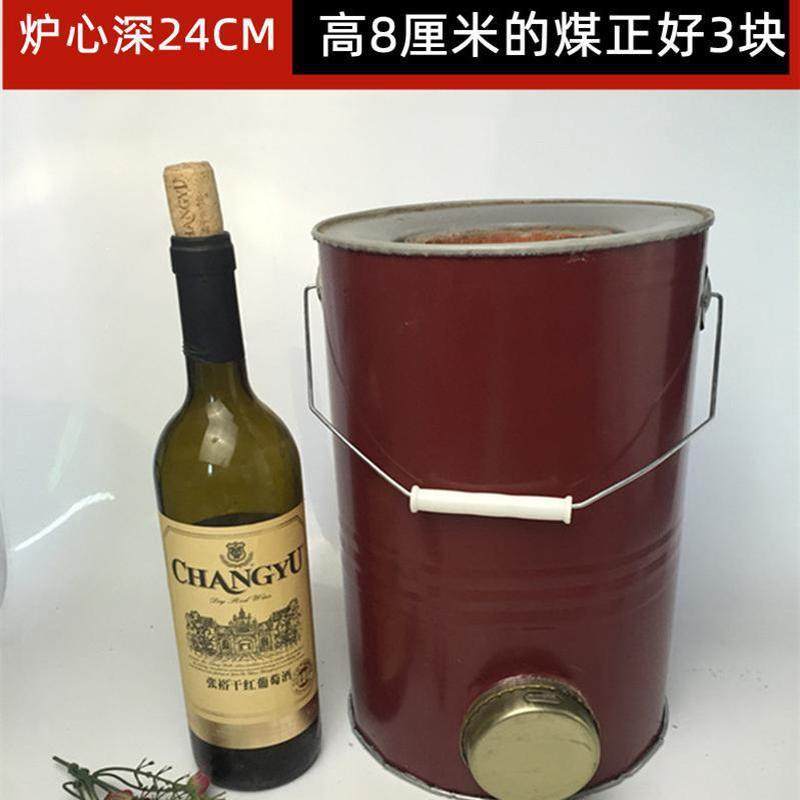 冬季节能蜂窝煤炉子取暖炉农村烤火炉家用小号户外烧烤炉采暖,户外/登山/野营/旅行用品,取暖炉,淘宝优惠券,粉丝福利购,淘宝优惠卷