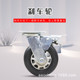 铝芯橡胶轮耐磨脚轮ab刹车冷库工业设备仓储运输重型静音保护地面