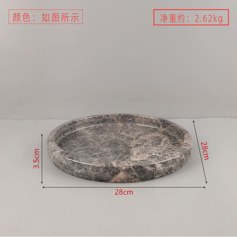 北欧创意大理石家居装饰品果盘托盘桌面摆件客厅餐厅酒店软装圆形