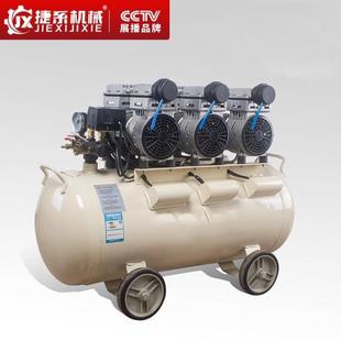 50升无空压机静音油220v大功率空气压缩机工业级小型便携充气大泵