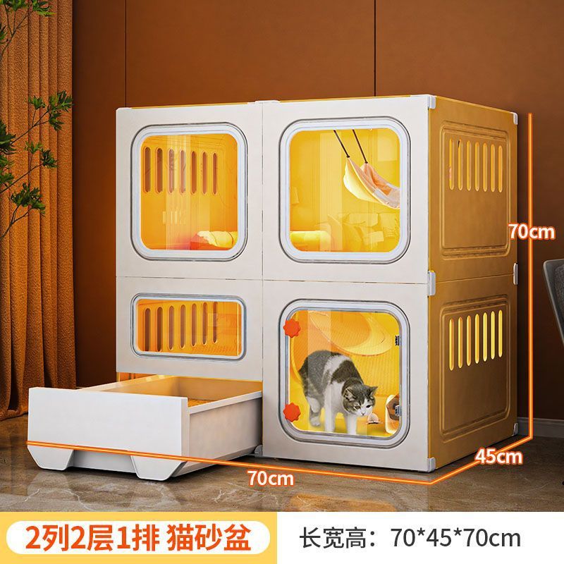 豪华家用室内超大自由空间带厕所一体式猫别墅猫笼子加粗加固猫舍