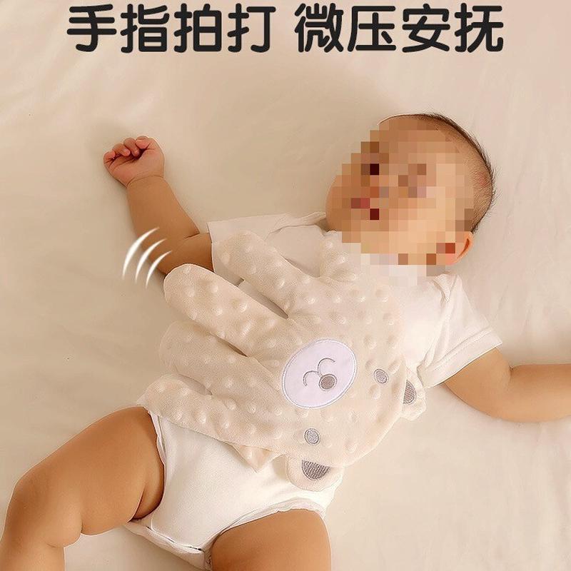 拍睡安抚手掌婴儿防惊跳哄睡玩偶自动拍打电动哄娃拍屁股压惊动物