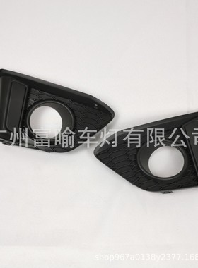 热销适用于2014-17forhdfit亚太版飞度款/jazz2014-2017foglamp