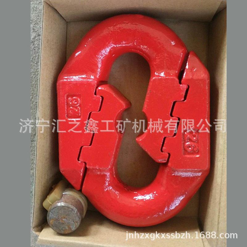 热销受客户信赖的18×64弧齿环刮板机弧齿精挑细选矿用弧齿环环