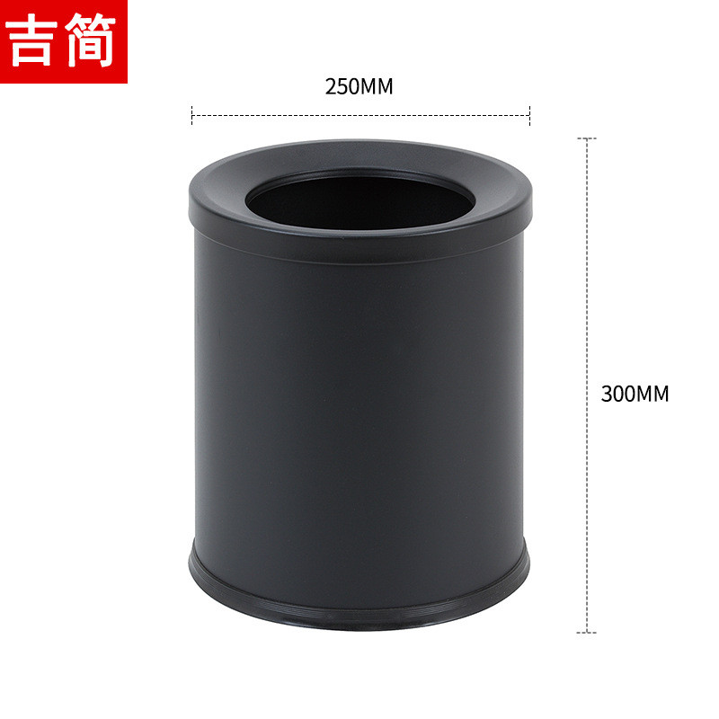定制摇盖垃圾桶酒店客房直大号港式投北欧收纳桶大容量家用垃圾桶