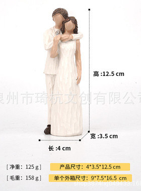 新品热销亲情系列办公室玄关母女摆件仿木刻家拿玫瑰树脂摆件