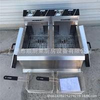 杰匯美嘉904雙缸電炸爐商用大容量炸油條機炸薯條機炸雞爐油炸鍋