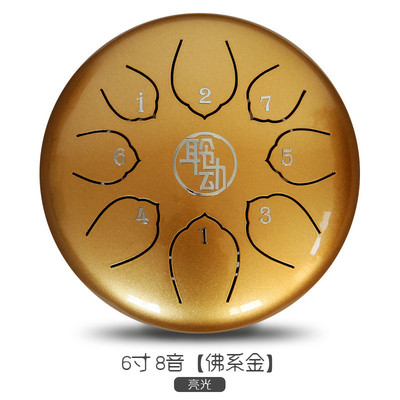 聆手碟如意空灵鼓6寸8音忘忧鼓钢舌鼓色空无忧鼓空明鼓打击乐器动