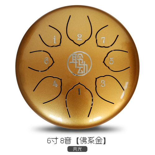 聆手碟如意空灵鼓6寸8音忘忧鼓钢舌鼓色空无忧鼓空明鼓打击乐器动