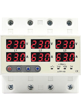 三相四线过欠压保护器AC380V100A 三相过欠压限流器