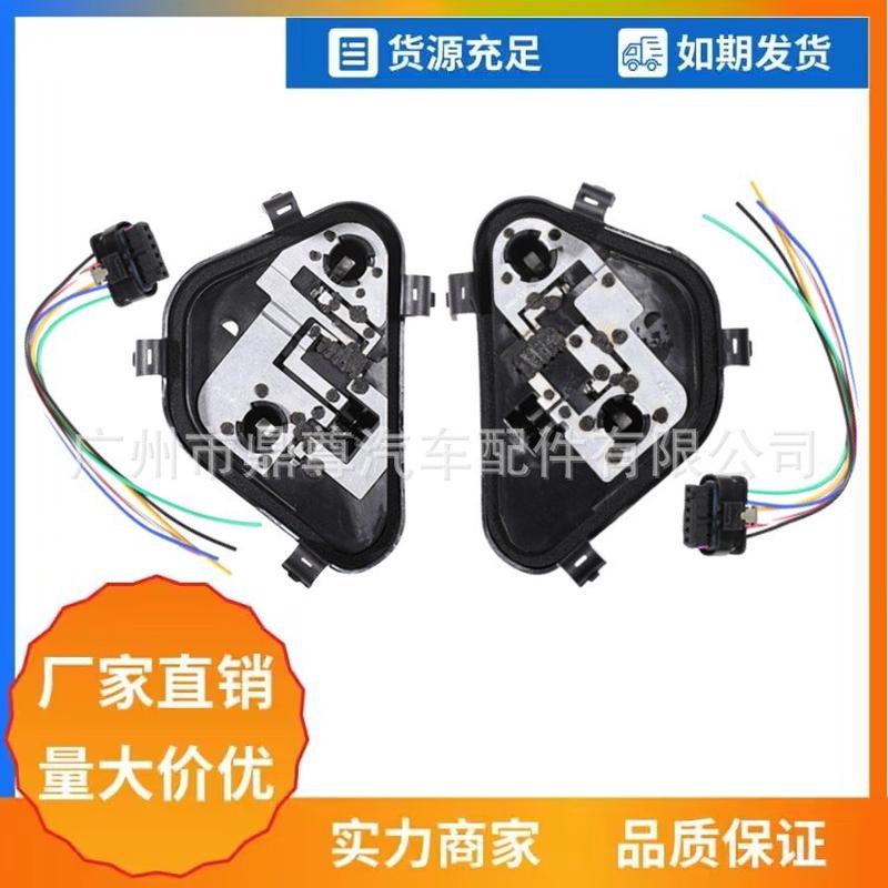 63217313043后左 63217313044后右 适用宝马3系F30F35 13-15