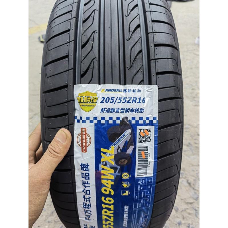 路航轮胎205/55ZR1694WXLLS388静音适配速腾朗逸朗动205/55R16